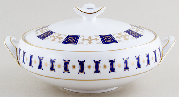 Vegetable Dish with Cover c1960s